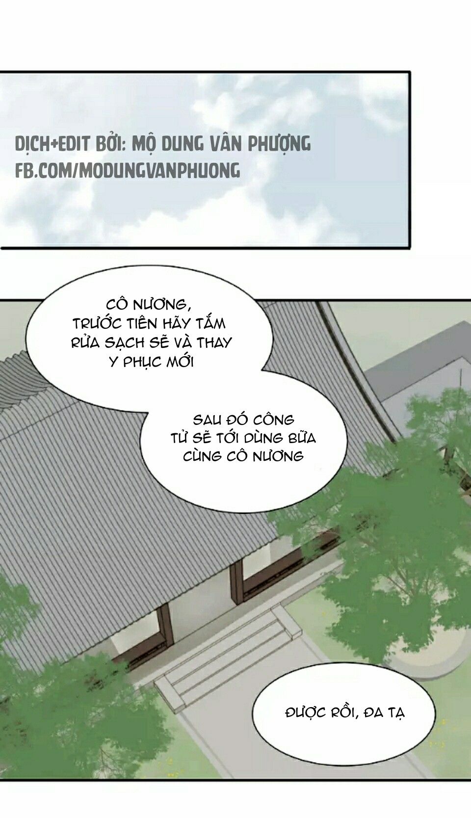 Thiên Hạ Vô Lại Chap 26 - Next Chap 27
