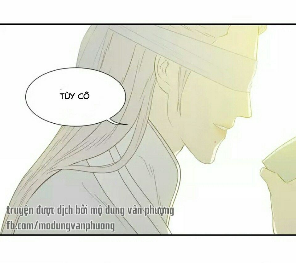 Thiên Hạ Vô Lại Chap 27 - Next Chap 28