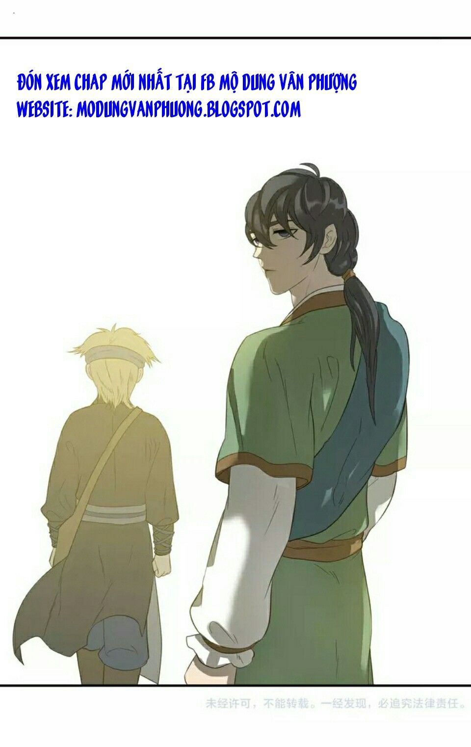 Thiên Hạ Vô Lại Chap 27 - Next Chap 28