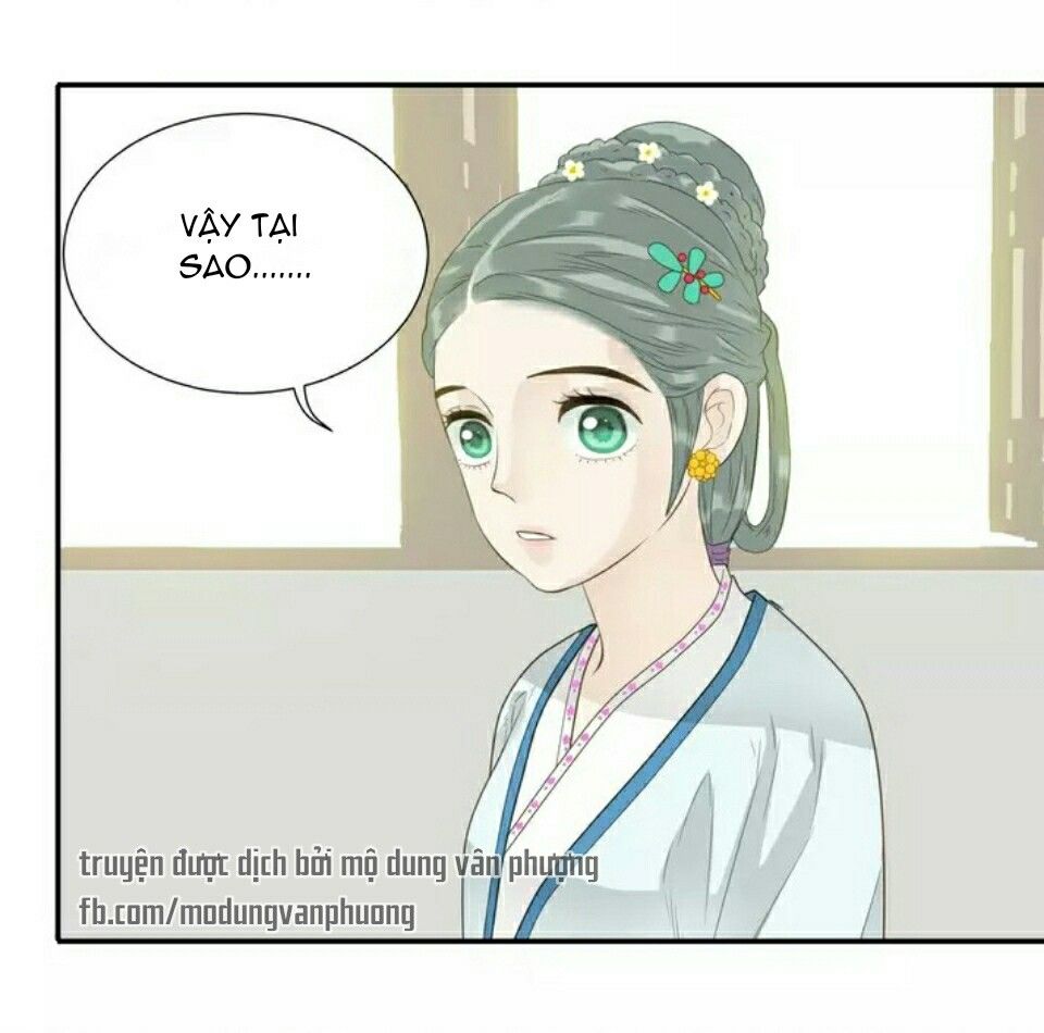 Thiên Hạ Vô Lại Chap 27 - Next Chap 28