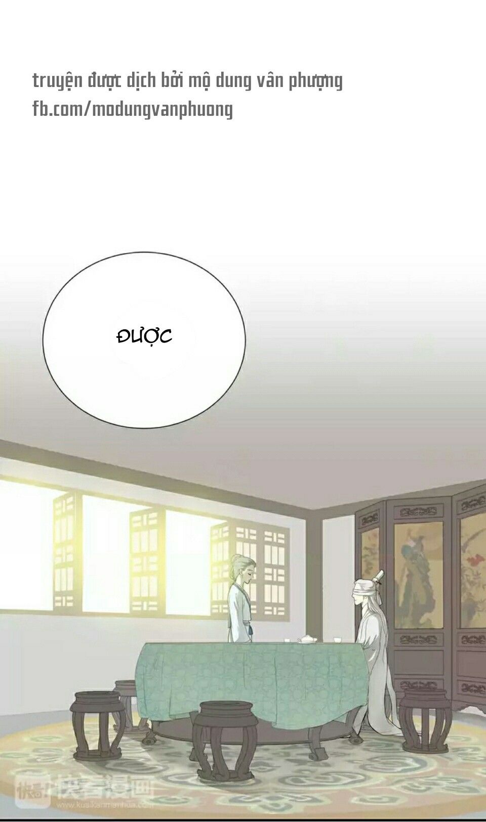 Thiên Hạ Vô Lại Chap 28 - Next Chap 29