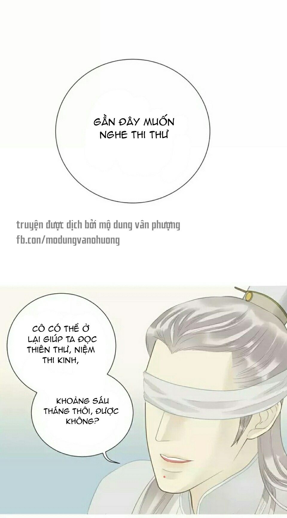 Thiên Hạ Vô Lại Chap 28 - Next Chap 29