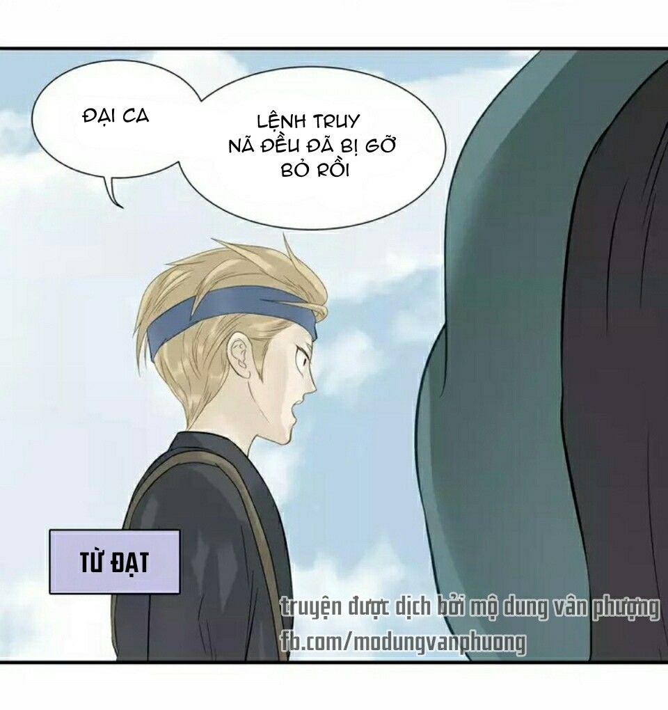 Thiên Hạ Vô Lại Chap 28 - Next Chap 29