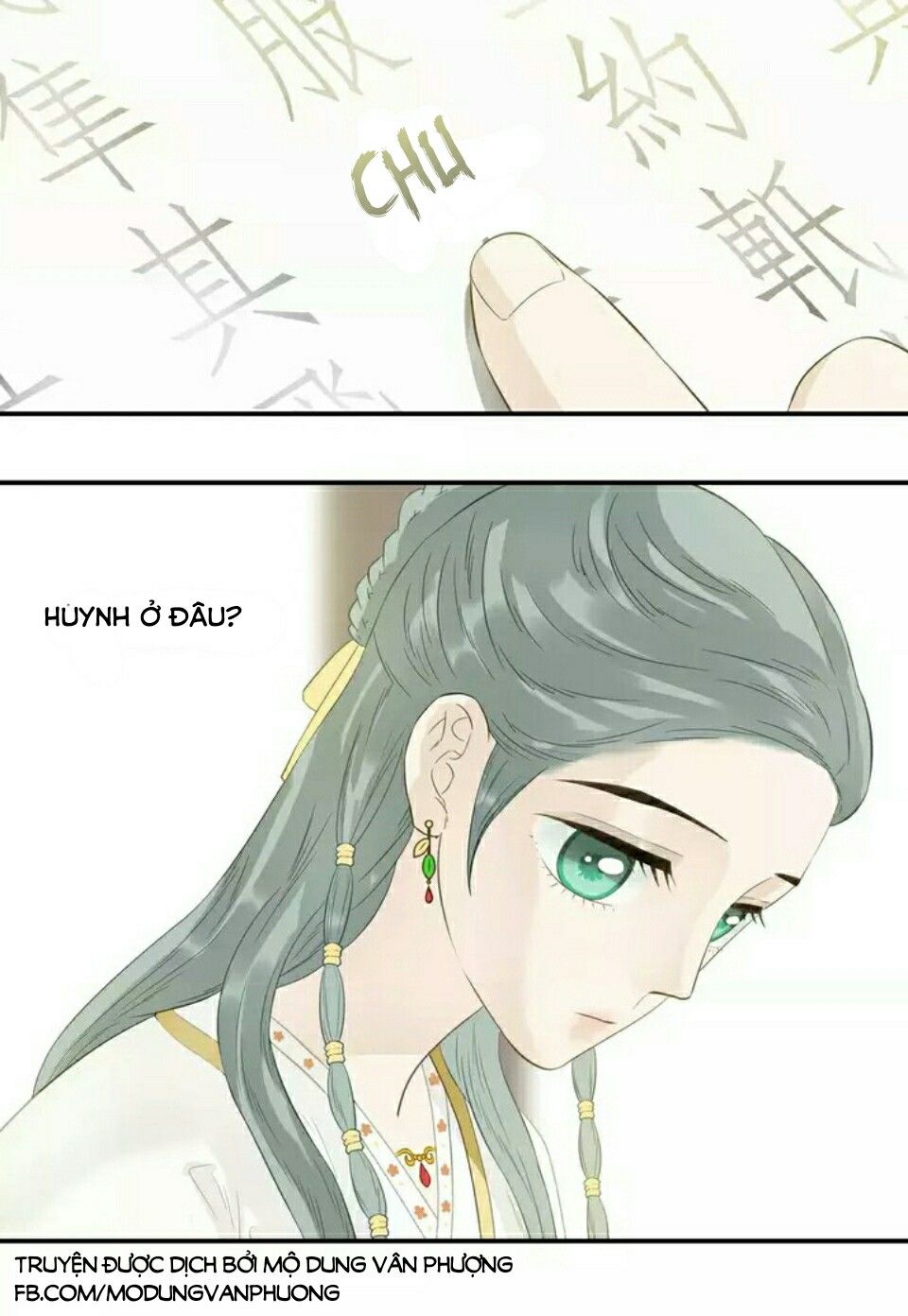 Thiên Hạ Vô Lại Chap 29 - Next Chap 30