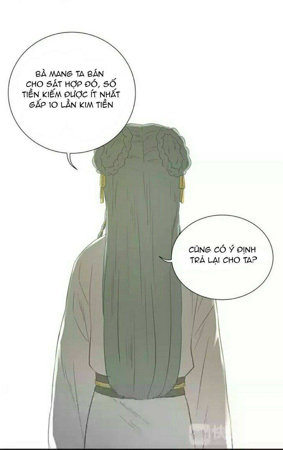Thiên Hạ Vô Lại Chap 30 - Next Chap 31