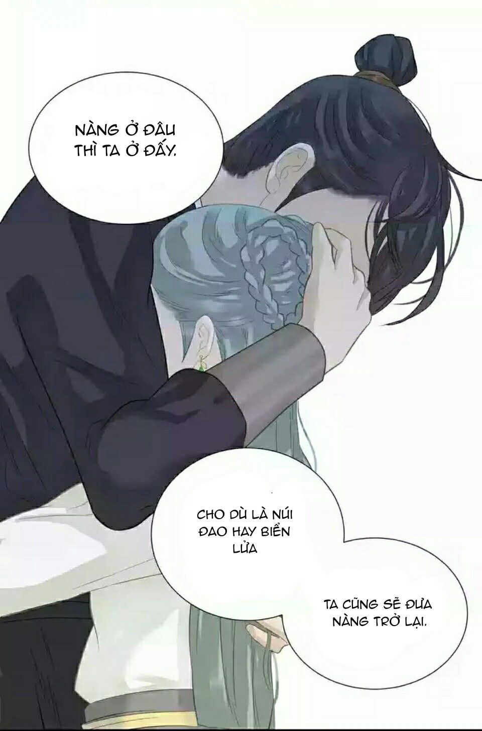 Thiên Hạ Vô Lại Chap 32 - Next Chap 33