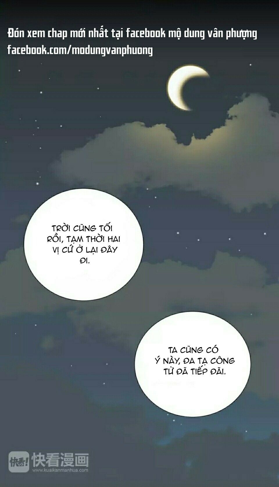 Thiên Hạ Vô Lại Chap 34 - Next Chap 35