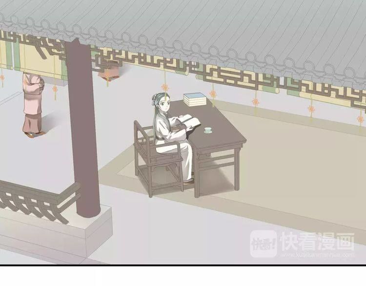 Thiên Hạ Vô Lại Chap 40 - Next Chap 41