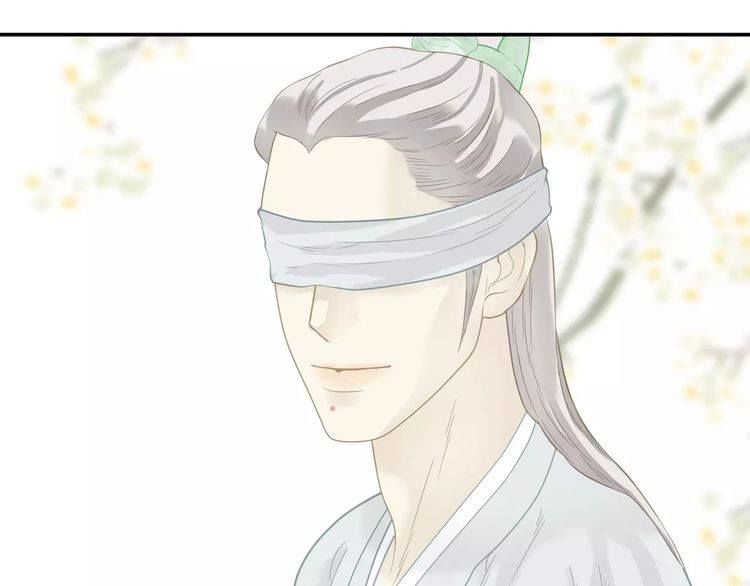 Thiên Hạ Vô Lại Chap 40 - Next Chap 41