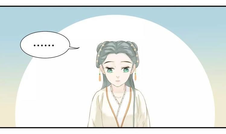 Thiên Hạ Vô Lại Chap 41 - Next Chap 42
