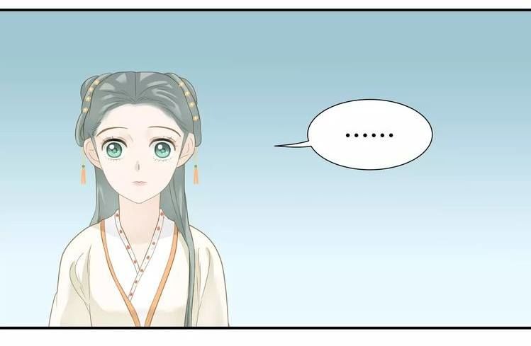 Thiên Hạ Vô Lại Chap 41 - Next Chap 42