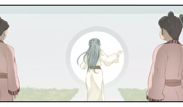 Thiên Hạ Vô Lại Chap 41 - Next Chap 42