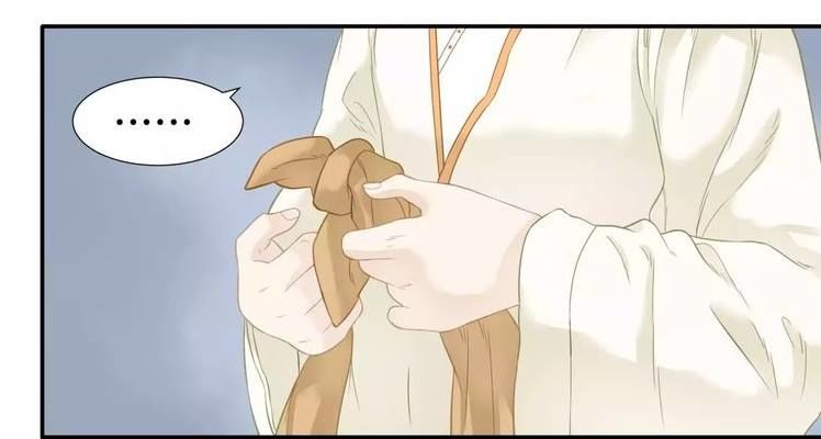 Thiên Hạ Vô Lại Chap 42 - Next Chap 43