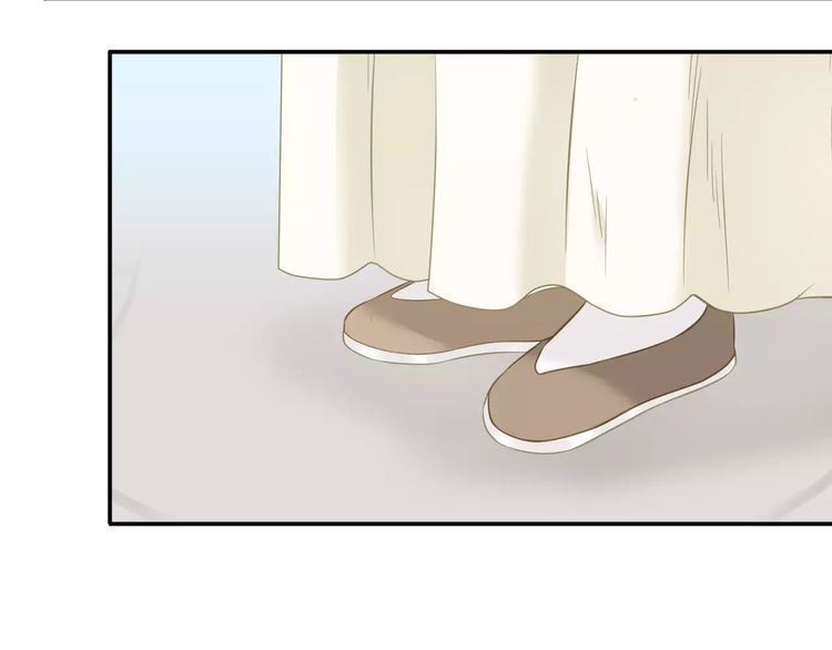 Thiên Hạ Vô Lại Chap 42 - Next Chap 43