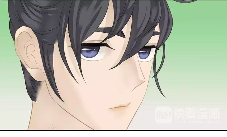 Thiên Hạ Vô Lại Chap 42 - Next Chap 43