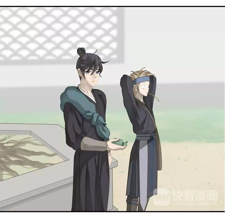 Thiên Hạ Vô Lại Chap 42 - Next Chap 43