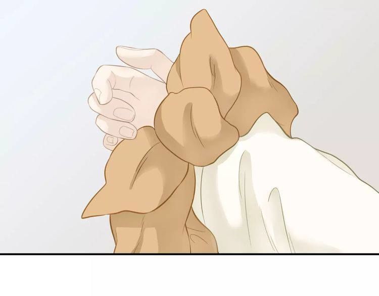 Thiên Hạ Vô Lại Chap 42 - Next Chap 43