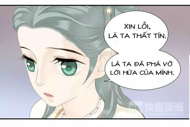 Thiên Hạ Vô Lại Chap 42 - Next Chap 43