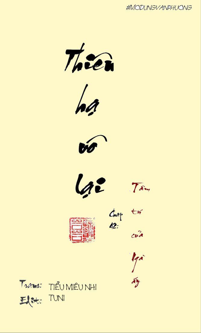 Thiên Hạ Vô Lại Chap 43 - Next Chap 44