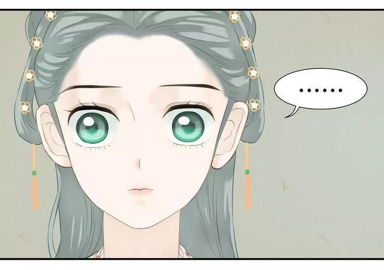 Thiên Hạ Vô Lại Chap 43 - Next Chap 44