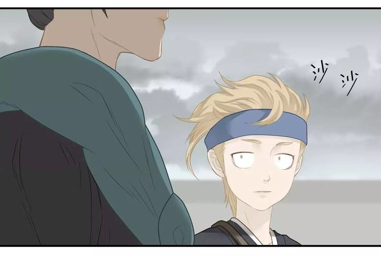 Thiên Hạ Vô Lại Chap 43 - Next Chap 44