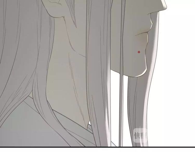 Thiên Hạ Vô Lại Chap 43 - Next Chap 44