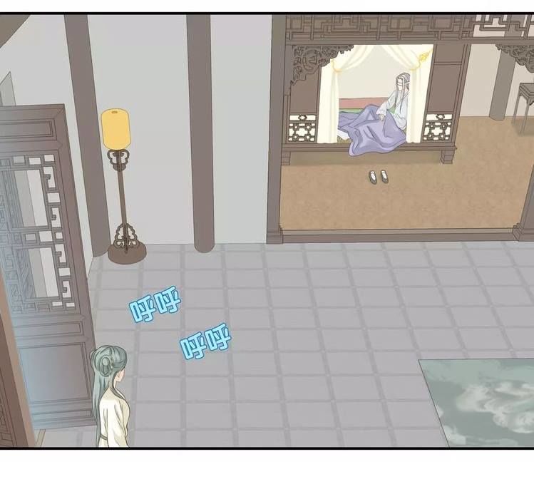 Thiên Hạ Vô Lại Chap 43 - Next Chap 44