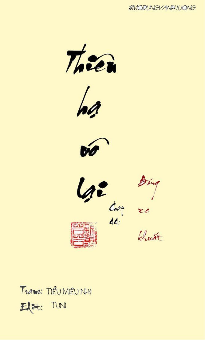 Thiên Hạ Vô Lại Chap 45 - Next Chap 46