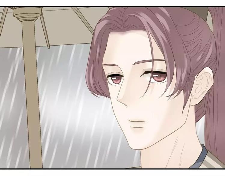 Thiên Hạ Vô Lại Chap 45 - Next Chap 46