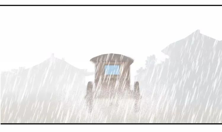 Thiên Hạ Vô Lại Chap 45 - Next Chap 46