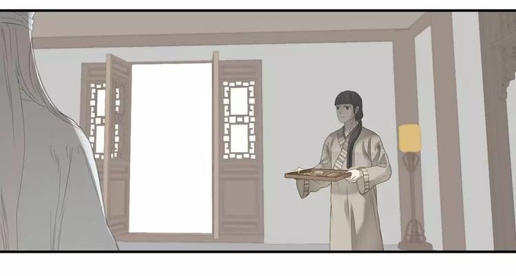 Thiên Hạ Vô Lại Chap 45 - Next Chap 46