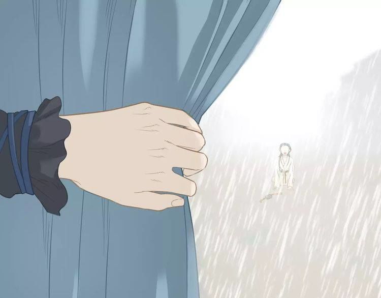 Thiên Hạ Vô Lại Chap 45 - Next Chap 46