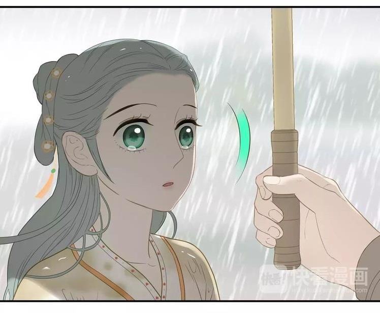 Thiên Hạ Vô Lại Chap 45 - Next Chap 46