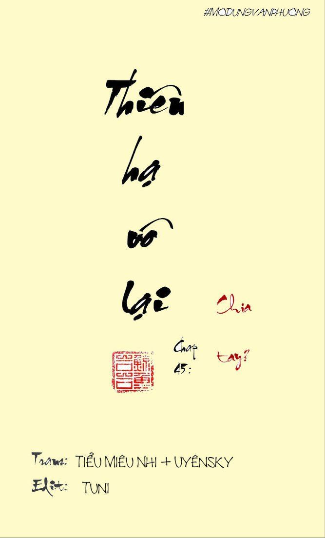 Thiên Hạ Vô Lại Chap 46 - Next Chap 47