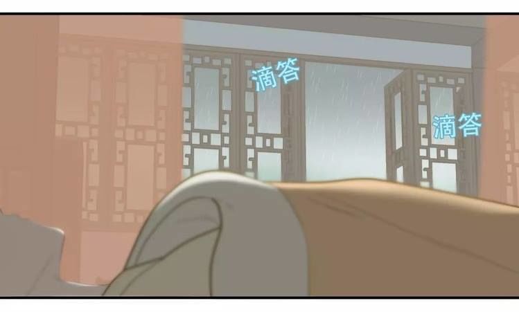 Thiên Hạ Vô Lại Chap 46 - Next Chap 47