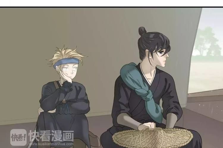 Thiên Hạ Vô Lại Chap 46 - Next Chap 47