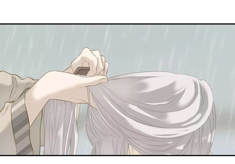 Thiên Hạ Vô Lại Chap 46 - Next Chap 47