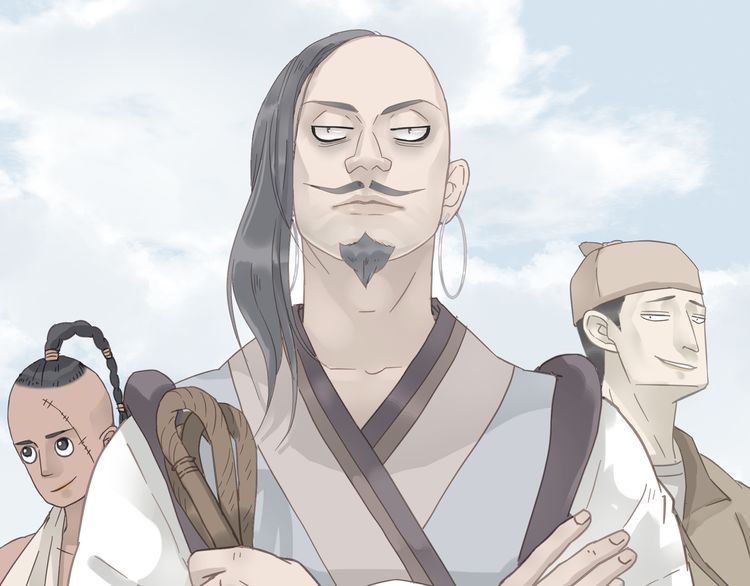 Thiên Hạ Vô Lại Chap 7.1 - Next Chap 8