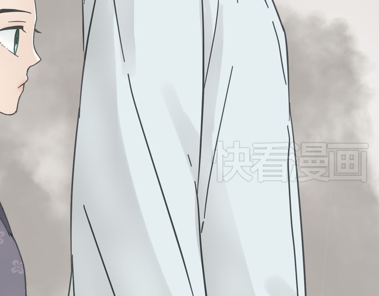 Thiên Hạ Vô Lại Chap 7.1 - Next Chap 8