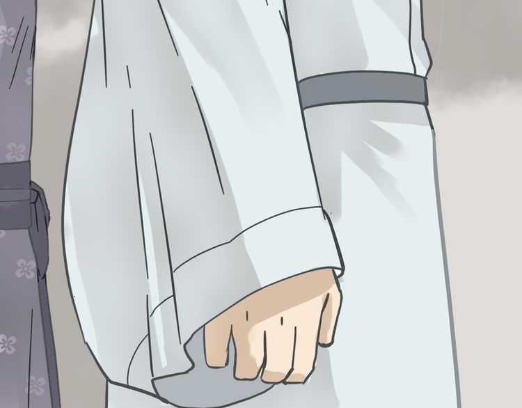 Thiên Hạ Vô Lại Chap 7.1 - Next Chap 8