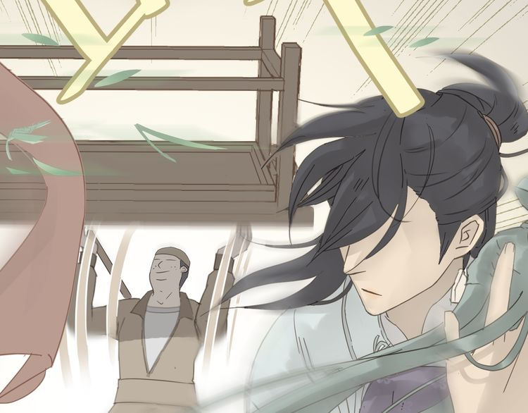 Thiên Hạ Vô Lại Chap 7.1 - Next Chap 8
