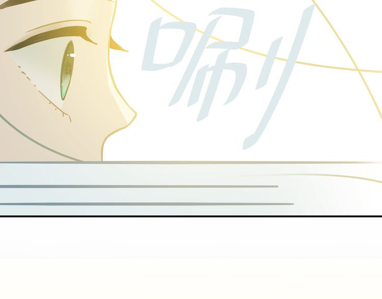 Thiên Hạ Vô Lại Chap 7.1 - Next Chap 8