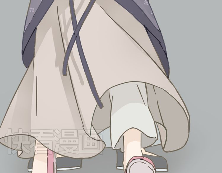 Thiên Hạ Vô Lại Chap 7.1 - Next Chap 8