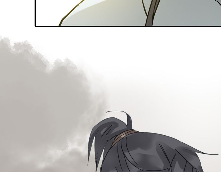 Thiên Hạ Vô Lại Chap 7.1 - Next Chap 8