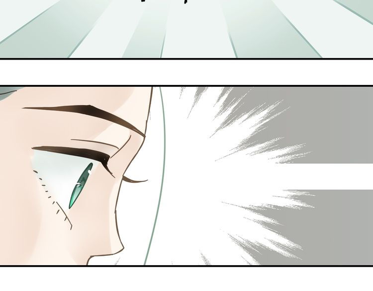 Thiên Hạ Vô Lại Chap 7.2 - Next Chap 8