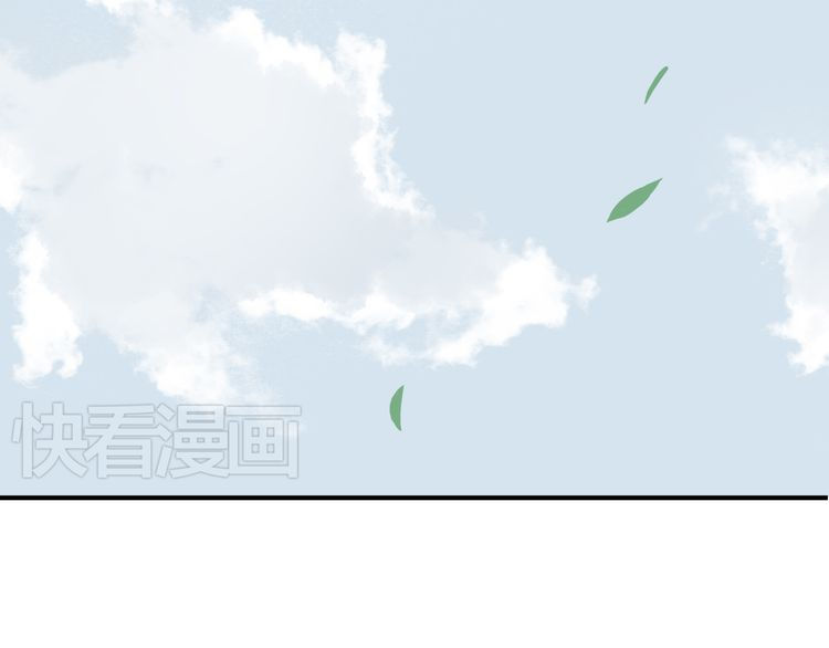 Thiên Hạ Vô Lại Chap 7.2 - Next Chap 8
