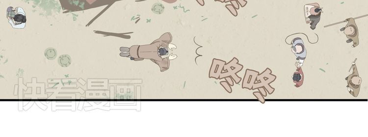 Thiên Hạ Vô Lại Chap 7.2 - Next Chap 8