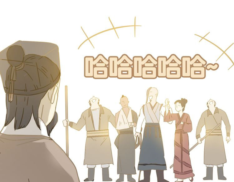 Thiên Hạ Vô Lại Chap 7.2 - Next Chap 8