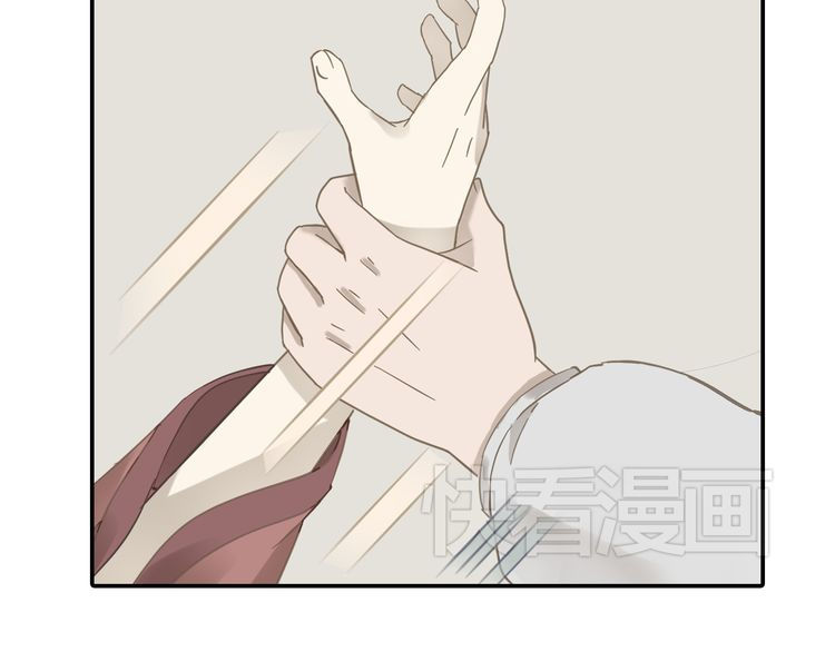 Thiên Hạ Vô Lại Chap 7.2 - Next Chap 8