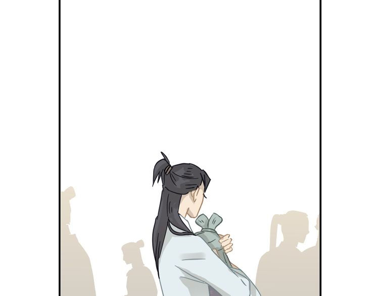 Thiên Hạ Vô Lại Chap 7.2 - Next Chap 8